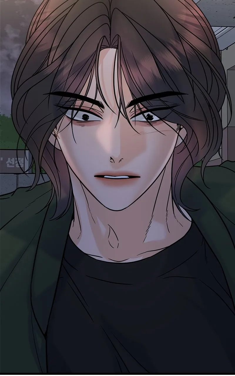 Read Random Target chapter 25 image 40 on Lezhin