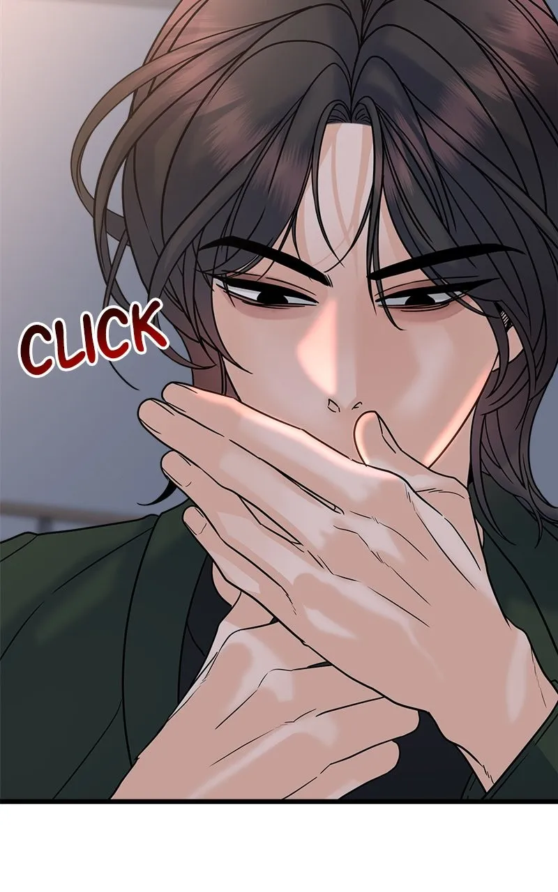 Read Random Target chapter 25 image 48 on Lezhin