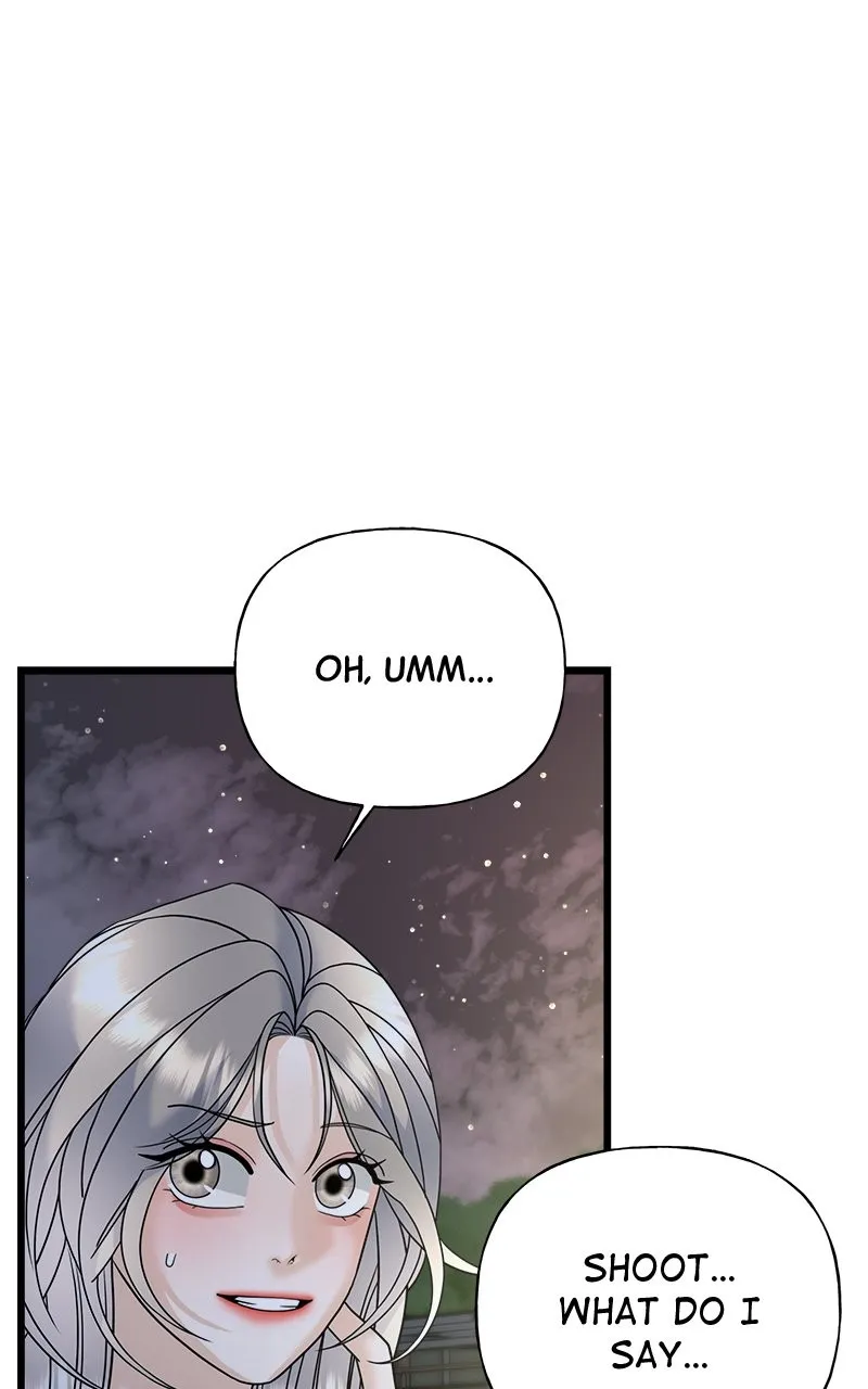 Read Random Target chapter 25 image 49 on Lezhin