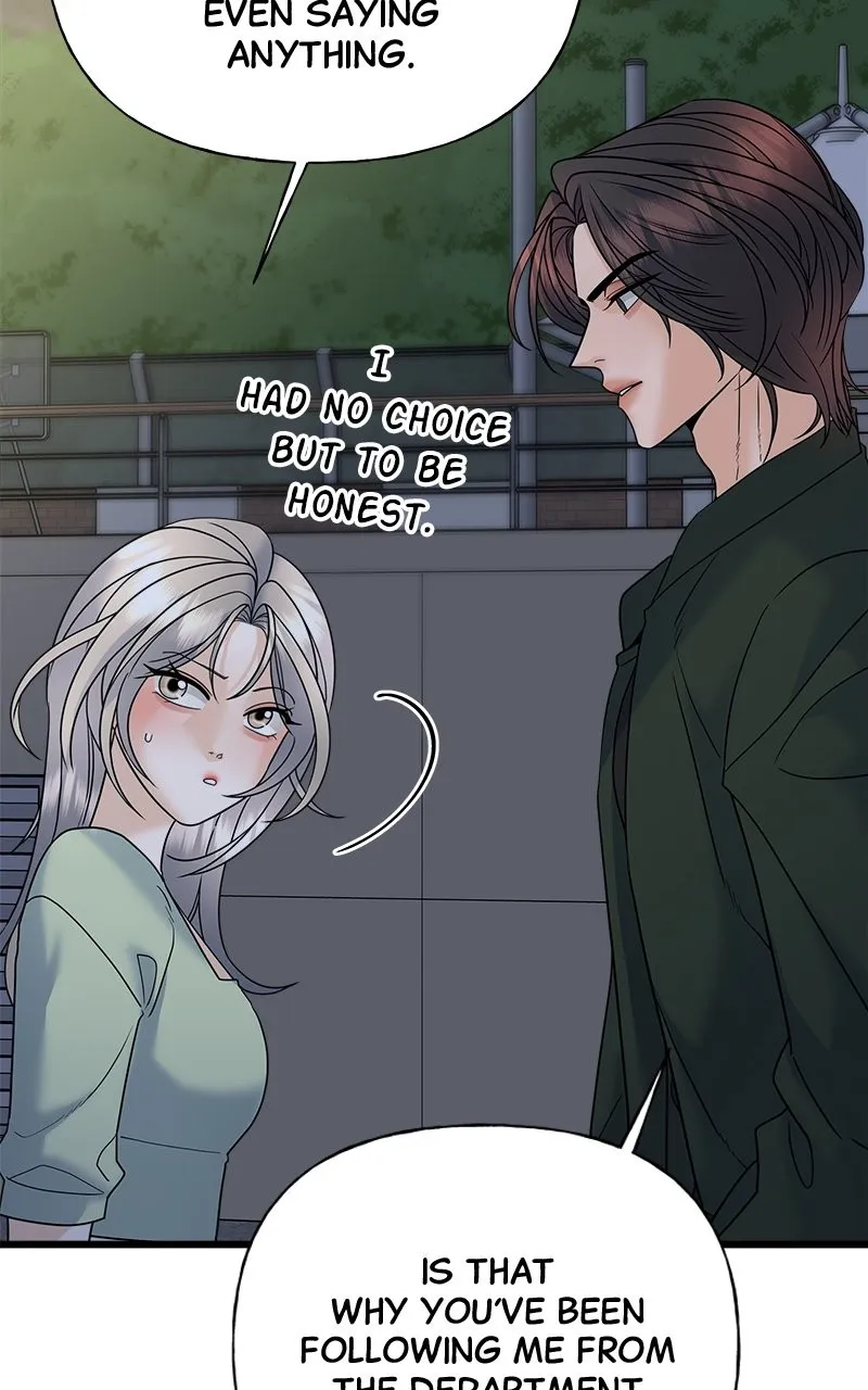 Read Random Target chapter 25 image 53 on Lezhin