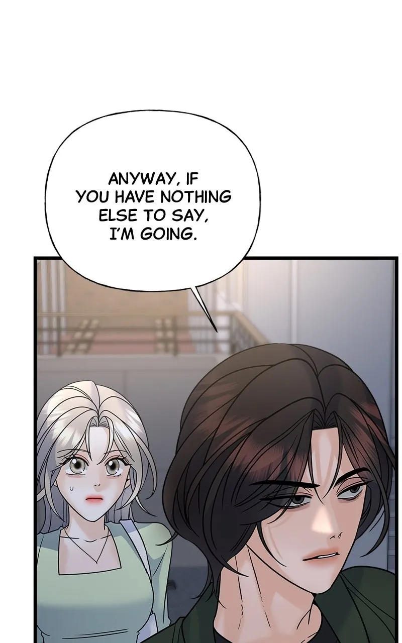 Read Random Target chapter 25 image 59 on Lezhin