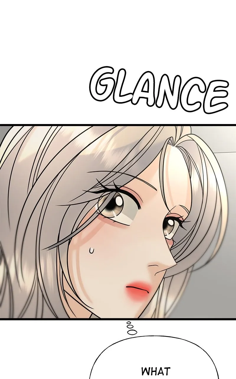 Read Random Target chapter 25 image 6 on Lezhin