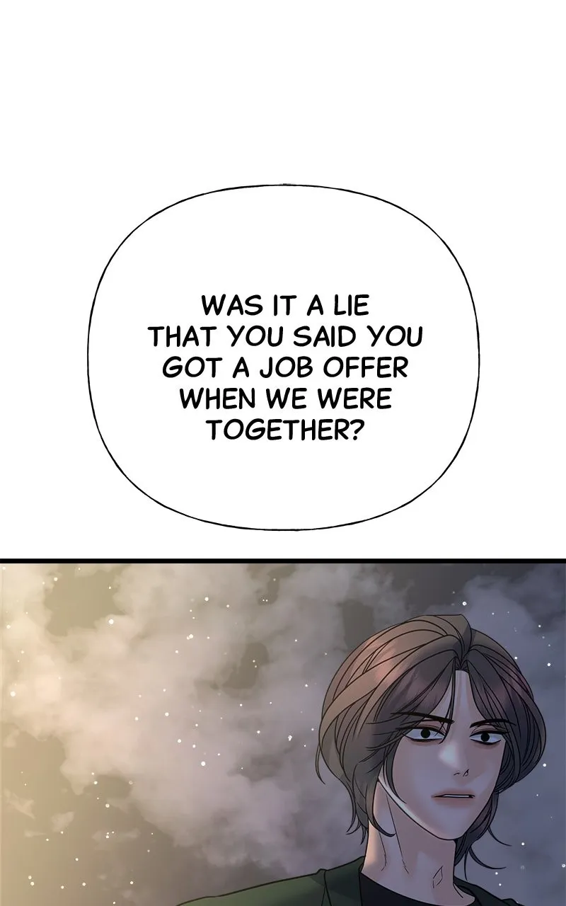 Read Random Target chapter 25 image 65 on Lezhin