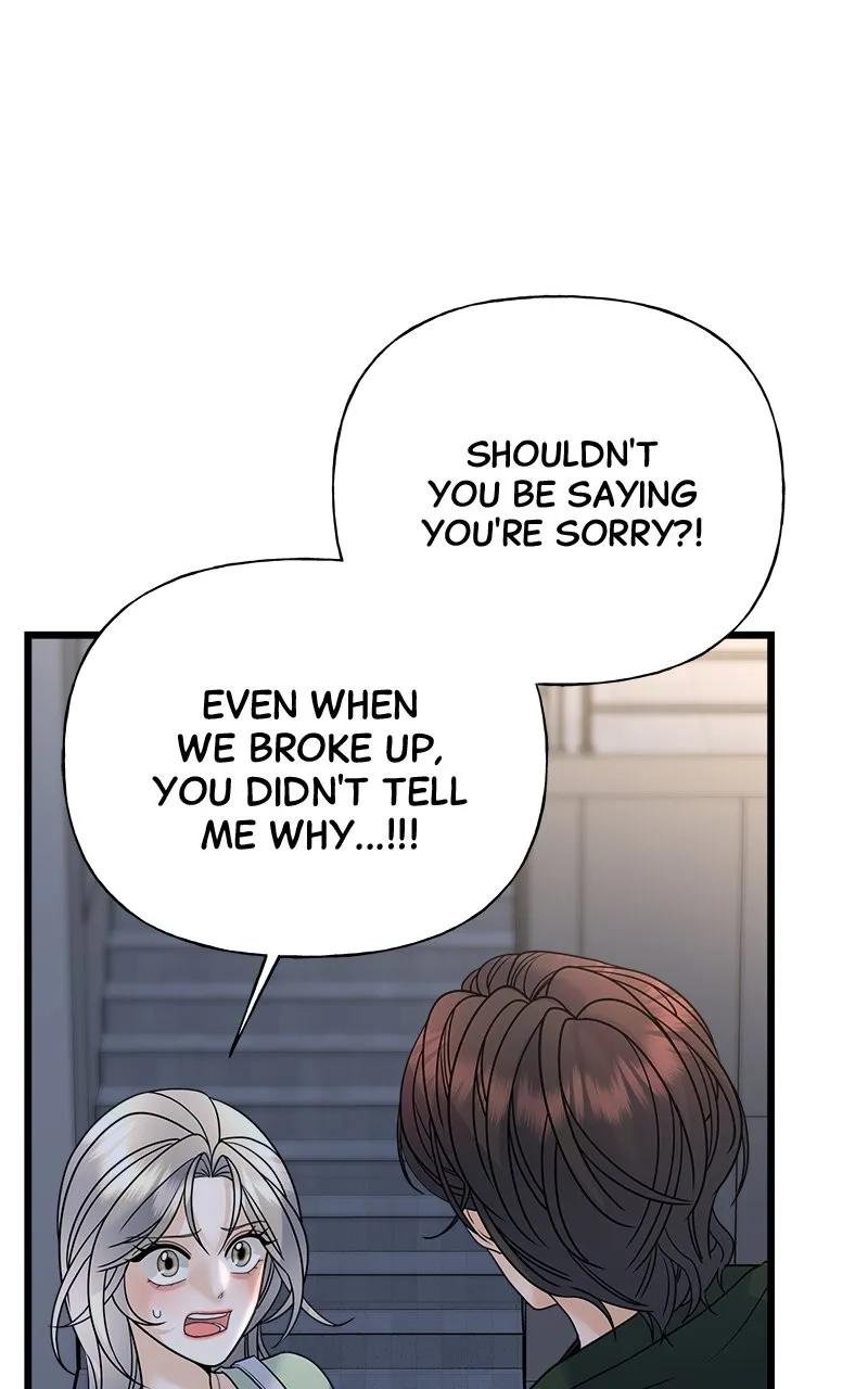 Read Random Target chapter 25 image 73 on Lezhin