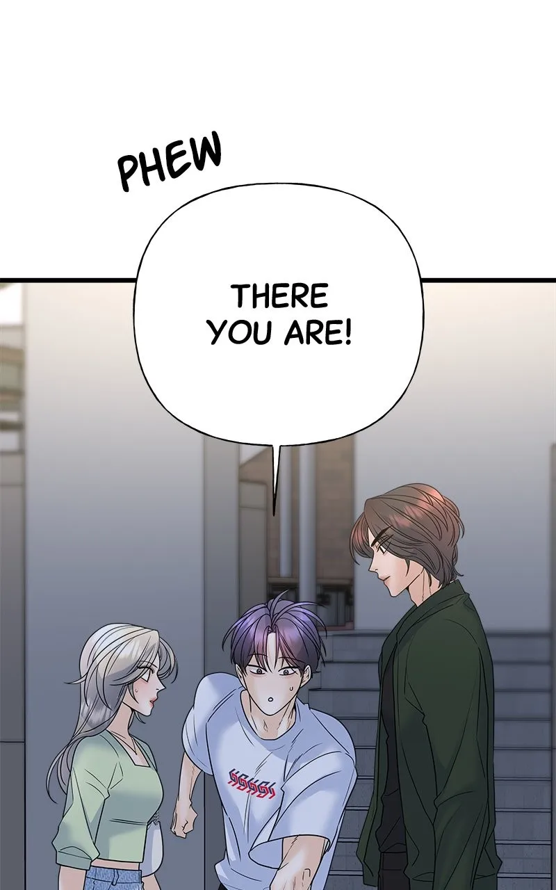 Read Random Target chapter 25 image 82 on Lezhin
