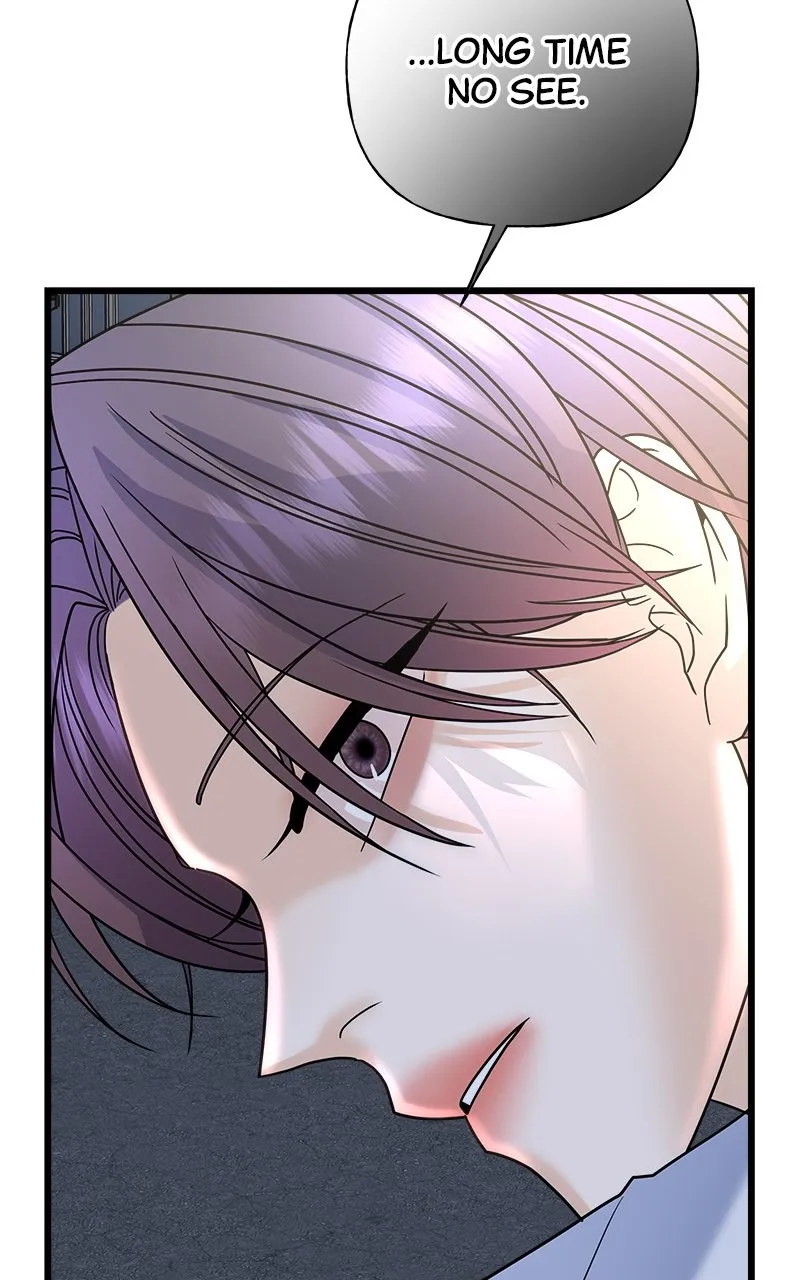 Read Random Target chapter 25 image 84 on Lezhin