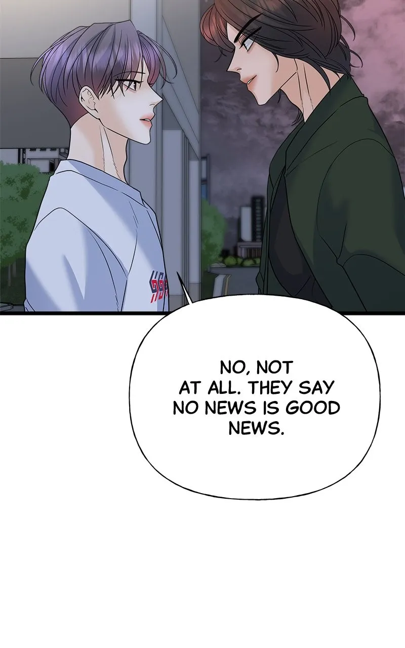 Read Random Target chapter 25 image 86 on Lezhin