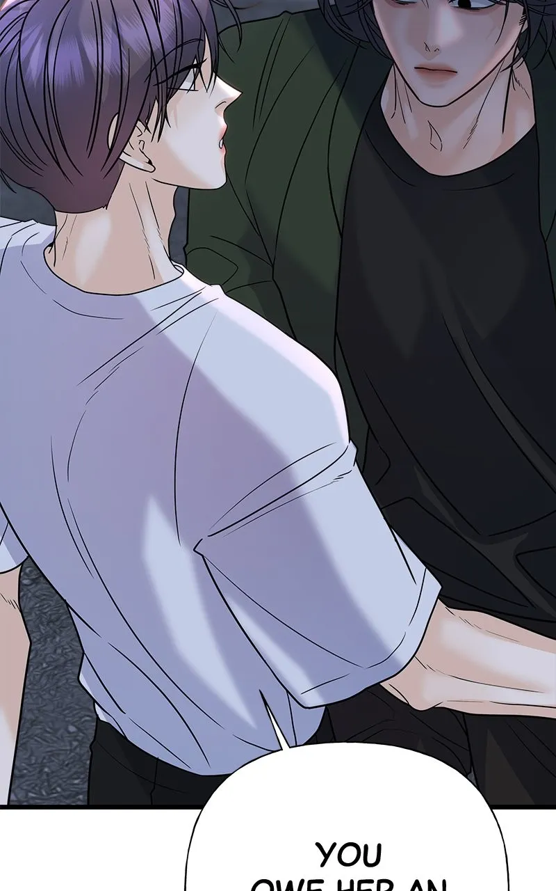 Read Random Target chapter 25 image 90 on Lezhin