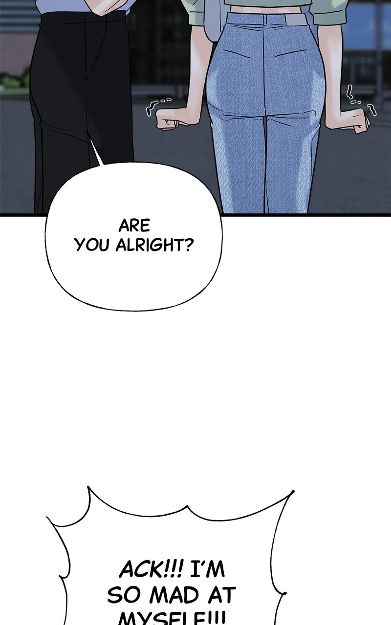 Read Random Target chapter 25 image 95 on Lezhin