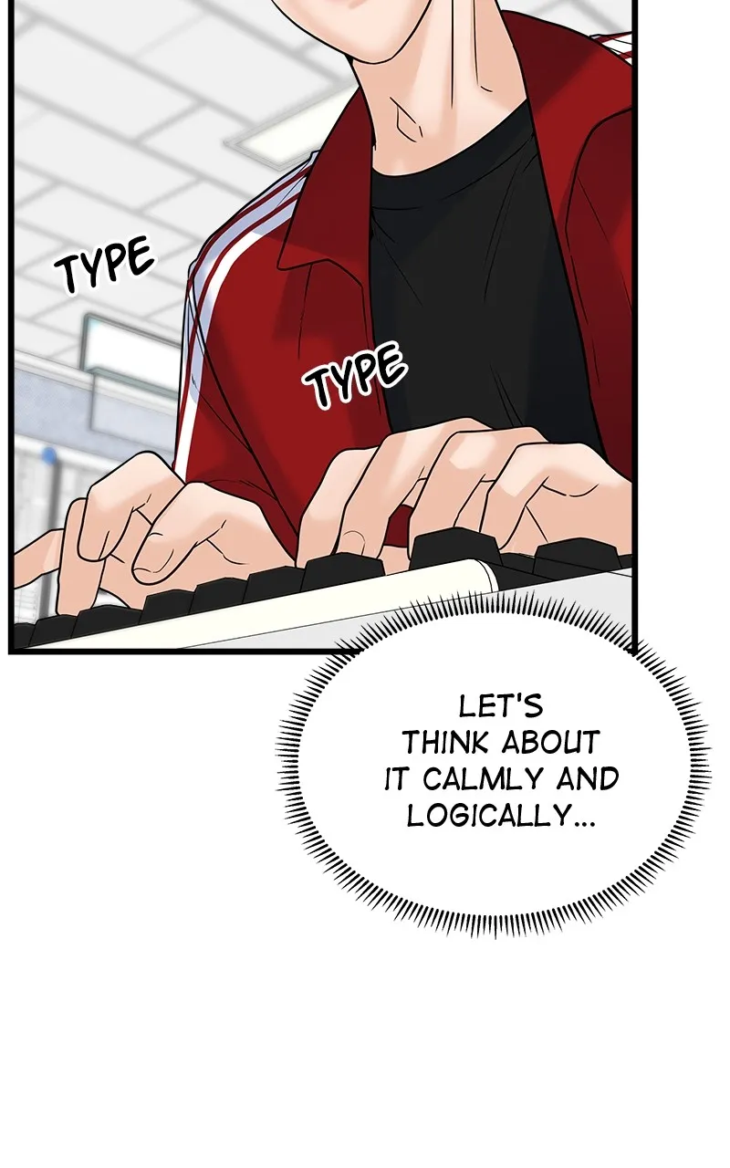Read Random Target chapter 26 image 10 on Lezhin