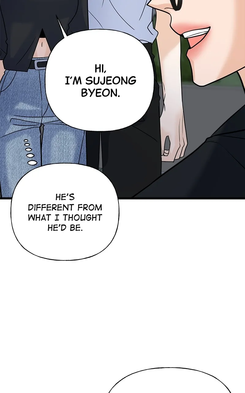 Read Random Target chapter 26 image 104 on Lezhin