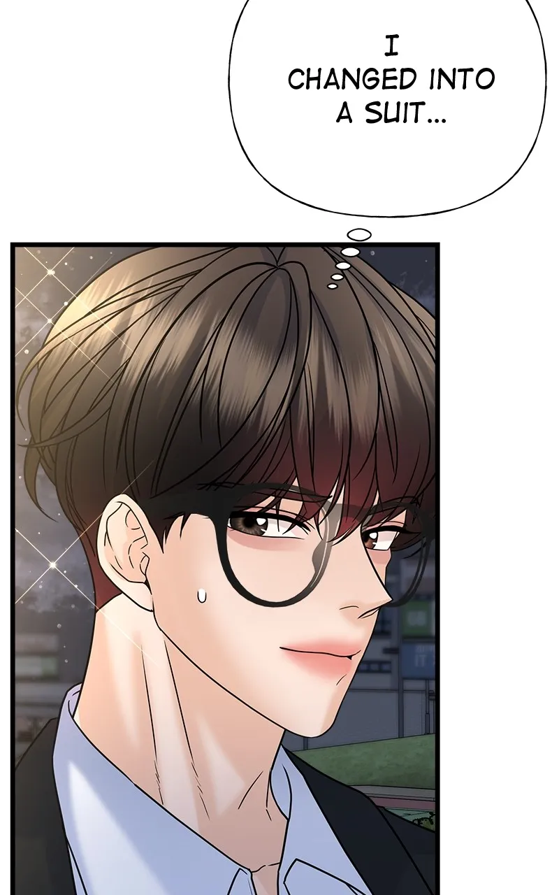 Read Random Target chapter 26 image 105 on Lezhin