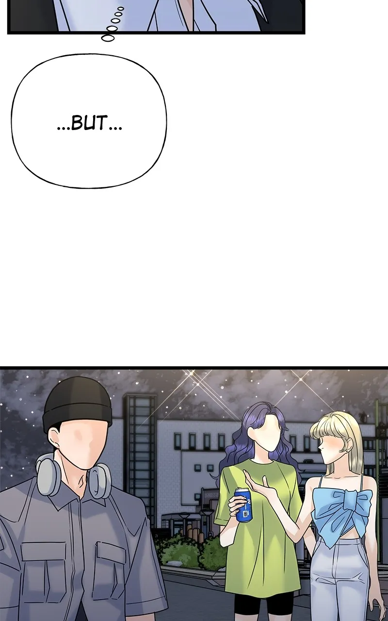 Read Random Target chapter 26 image 106 on Lezhin