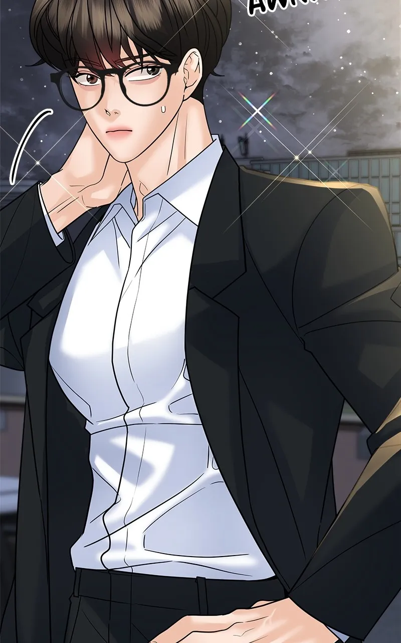 Read Random Target chapter 26 image 108 on Lezhin