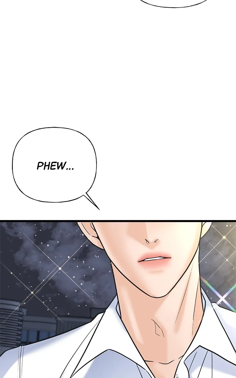 Read Random Target chapter 26 image 111 on Lezhin