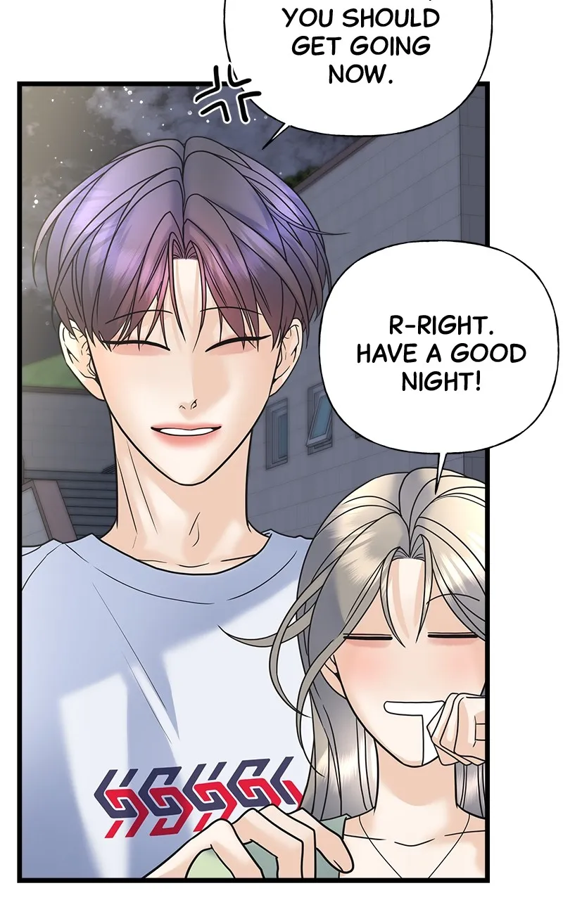 Read Random Target chapter 26 image 114 on Lezhin