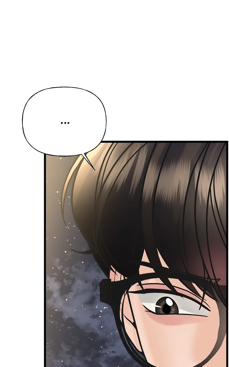 Read Random Target chapter 26 image 116 on Lezhin