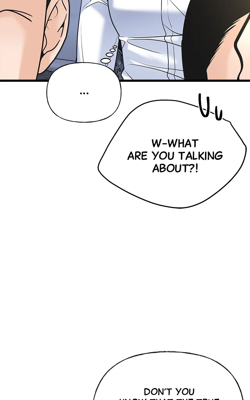 Read Random Target chapter 26 image 122 on Lezhin