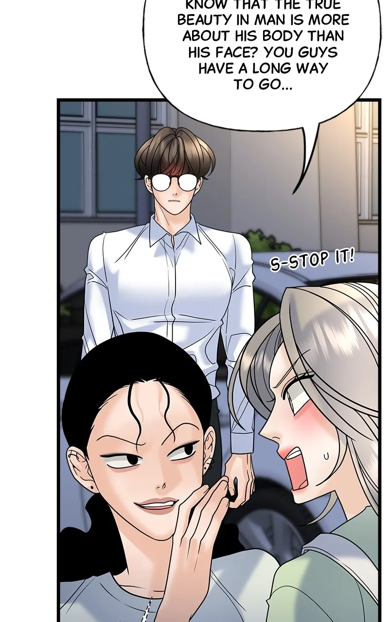 Read Random Target chapter 26 image 123 on Lezhin