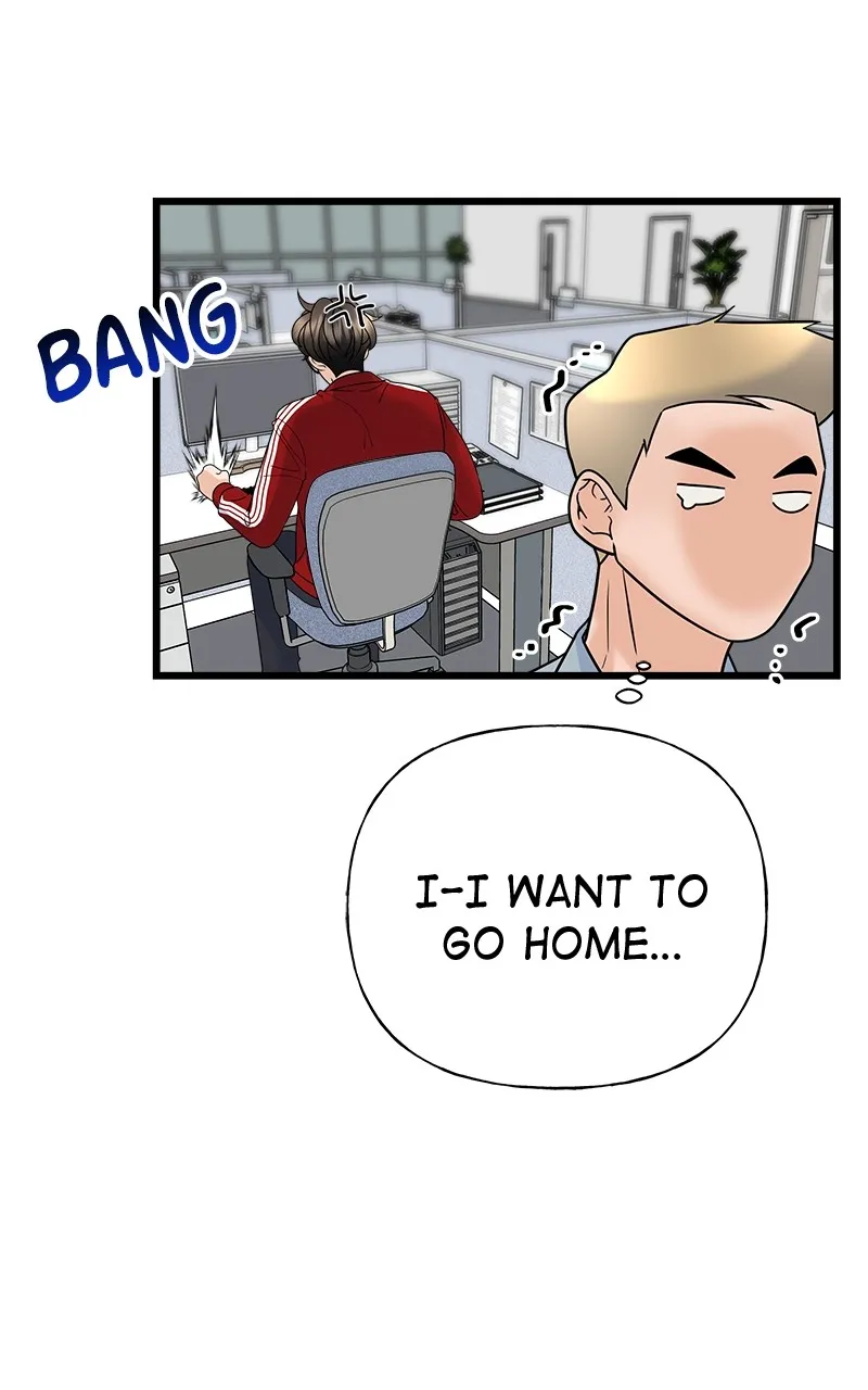 Read Random Target chapter 26 image 13 on Lezhin