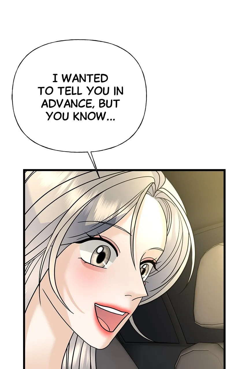 Read Random Target chapter 26 image 130 on Lezhin