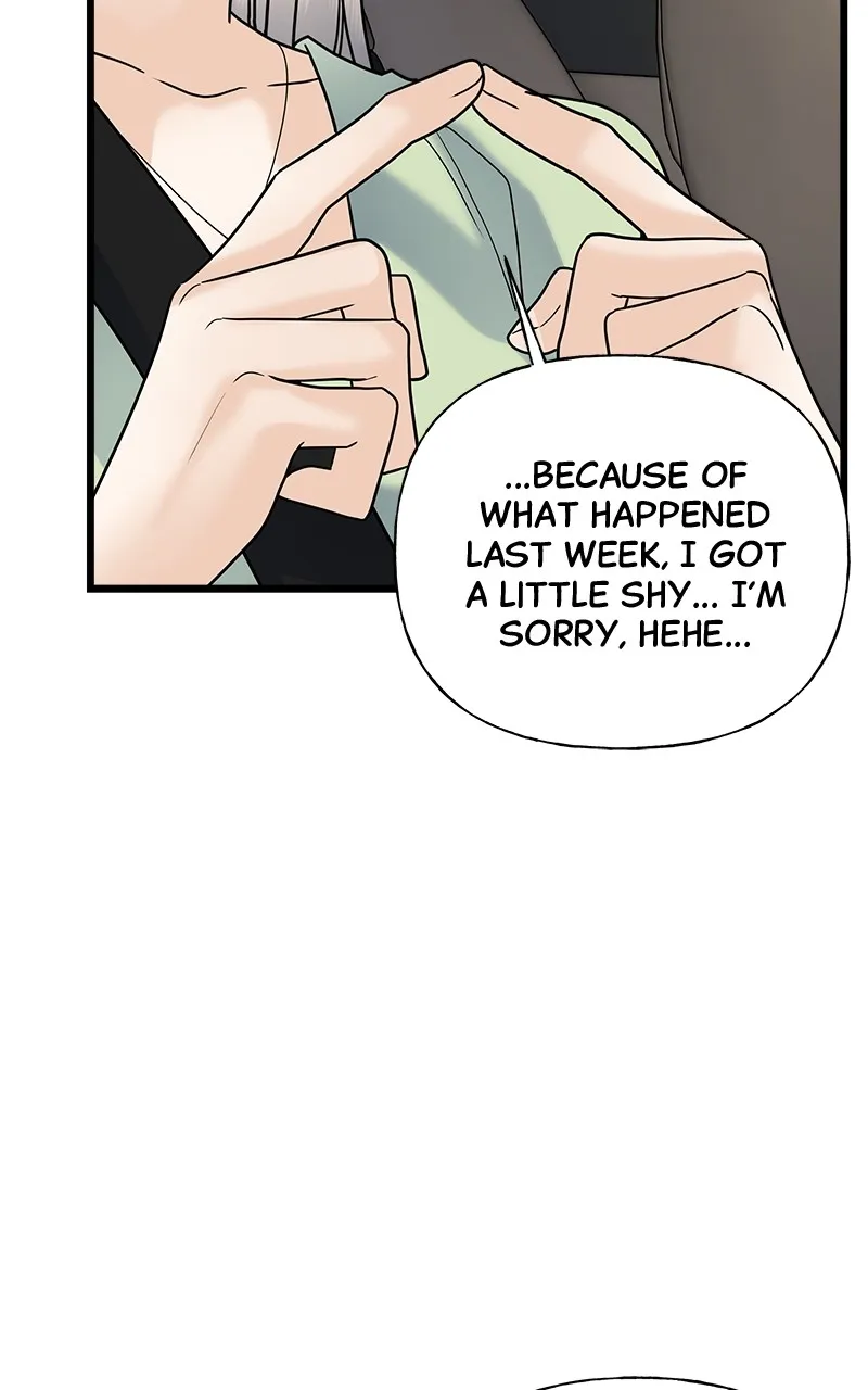 Read Random Target chapter 26 image 131 on Lezhin