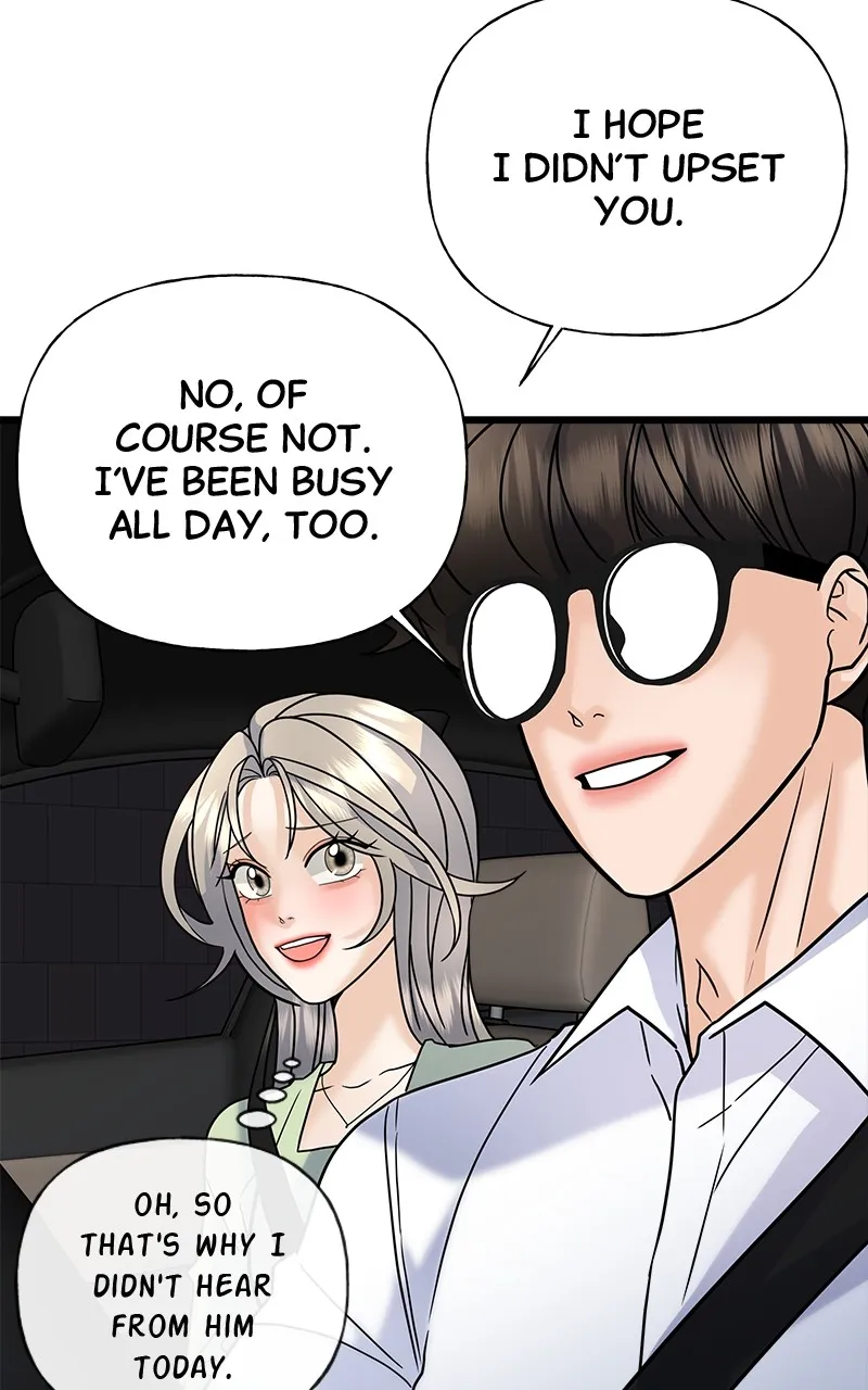 Read Random Target chapter 26 image 132 on Lezhin