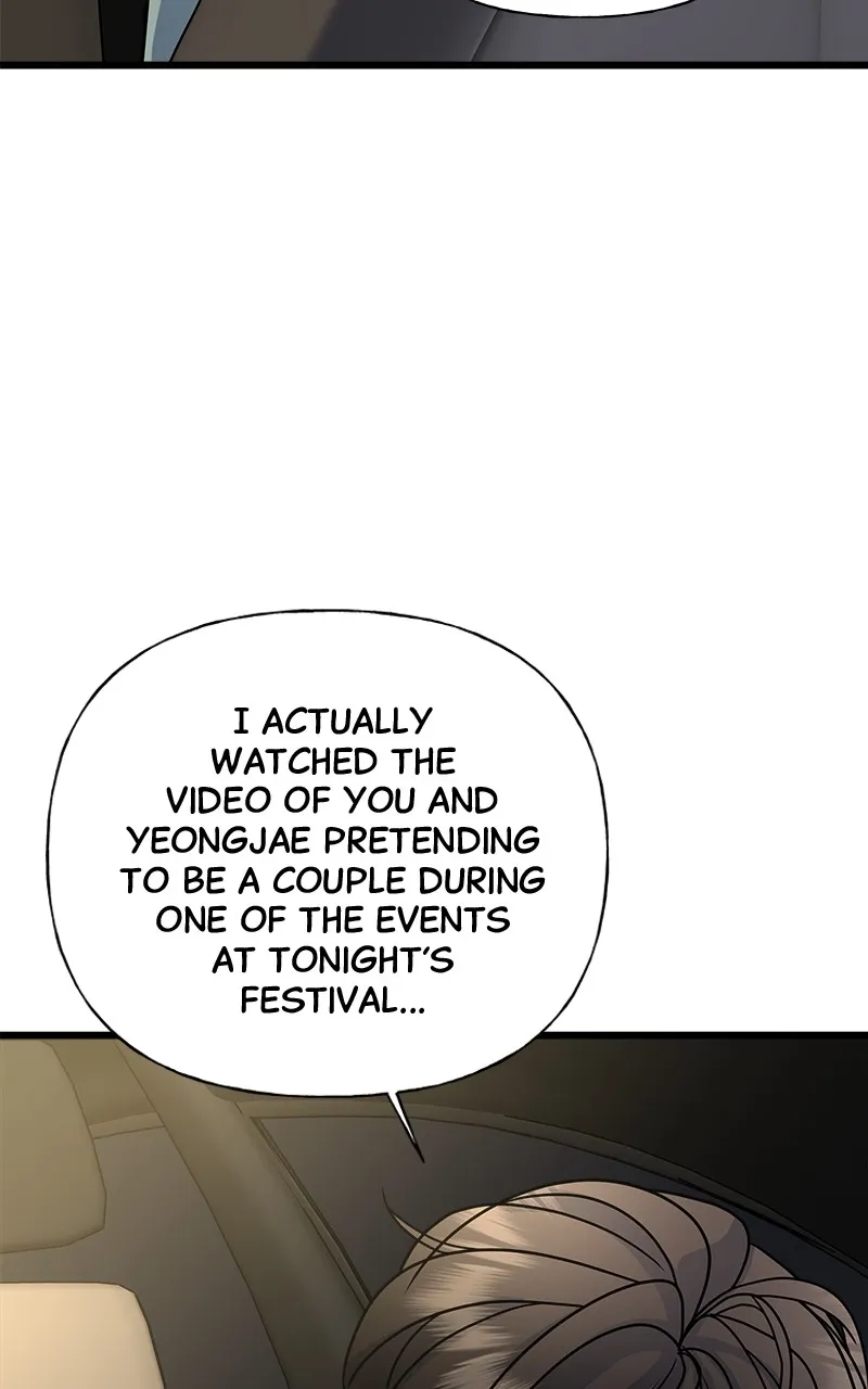 Read Random Target chapter 26 image 138 on Lezhin