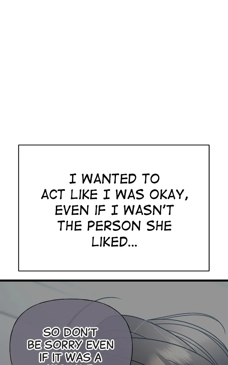 Read Random Target chapter 26 image 17 on Lezhin