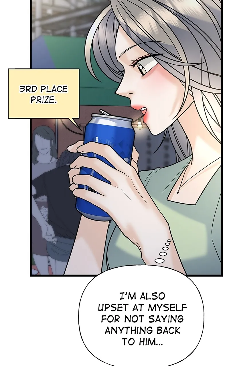 Read Random Target chapter 26 image 31 on Lezhin