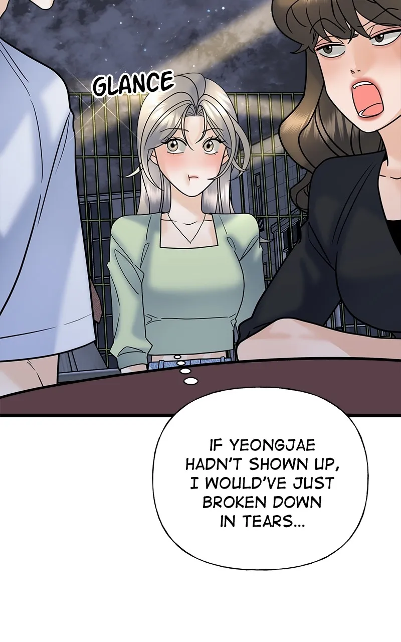 Read Random Target chapter 26 image 43 on Lezhin