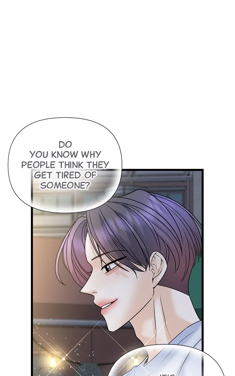 Read Random Target chapter 26 image 44 on Lezhin