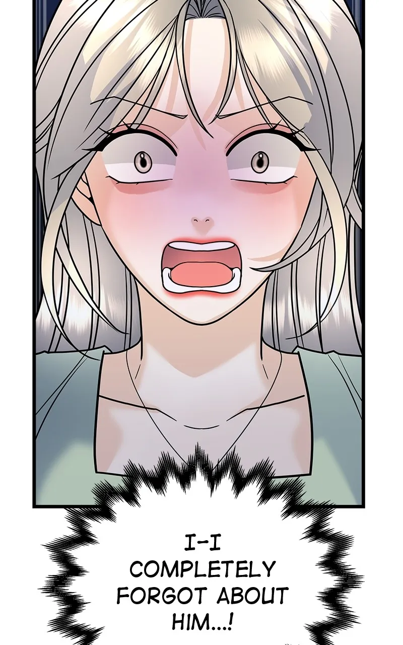Read Random Target chapter 26 image 59 on Lezhin