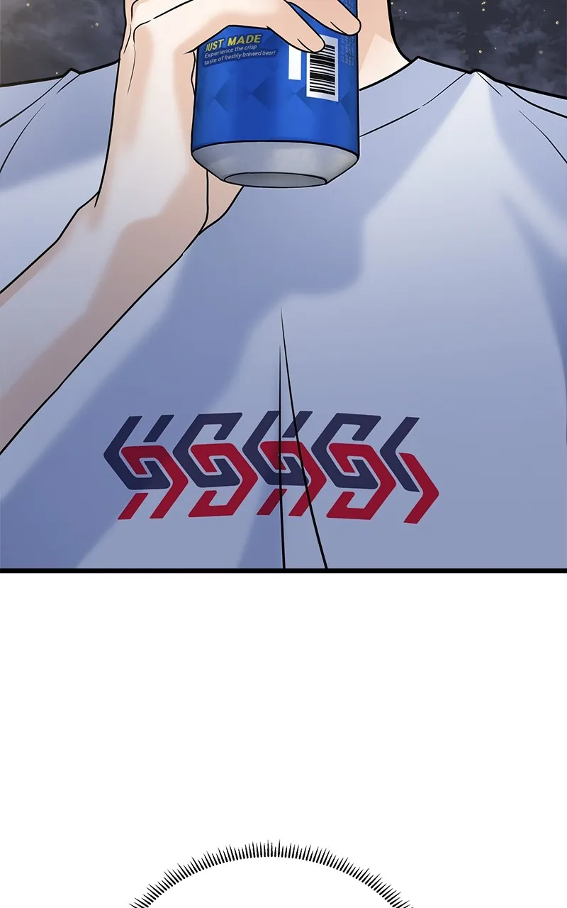 Read Random Target chapter 26 image 67 on Lezhin