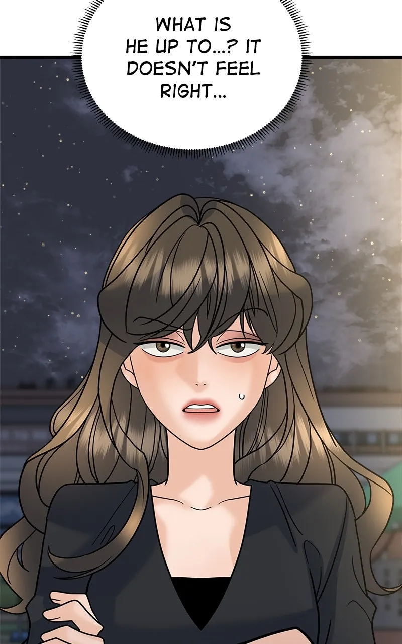 Read Random Target chapter 26 image 68 on Lezhin