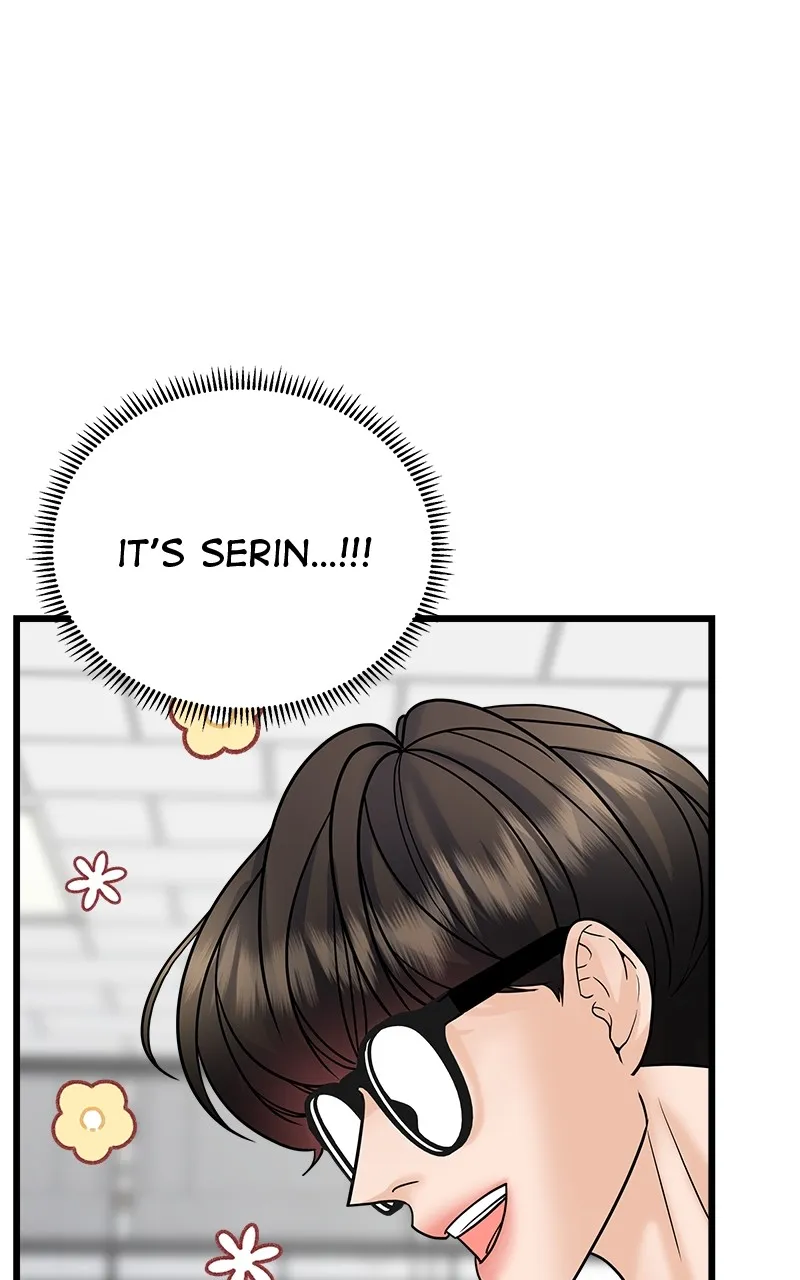 Read Random Target chapter 26 image 73 on Lezhin