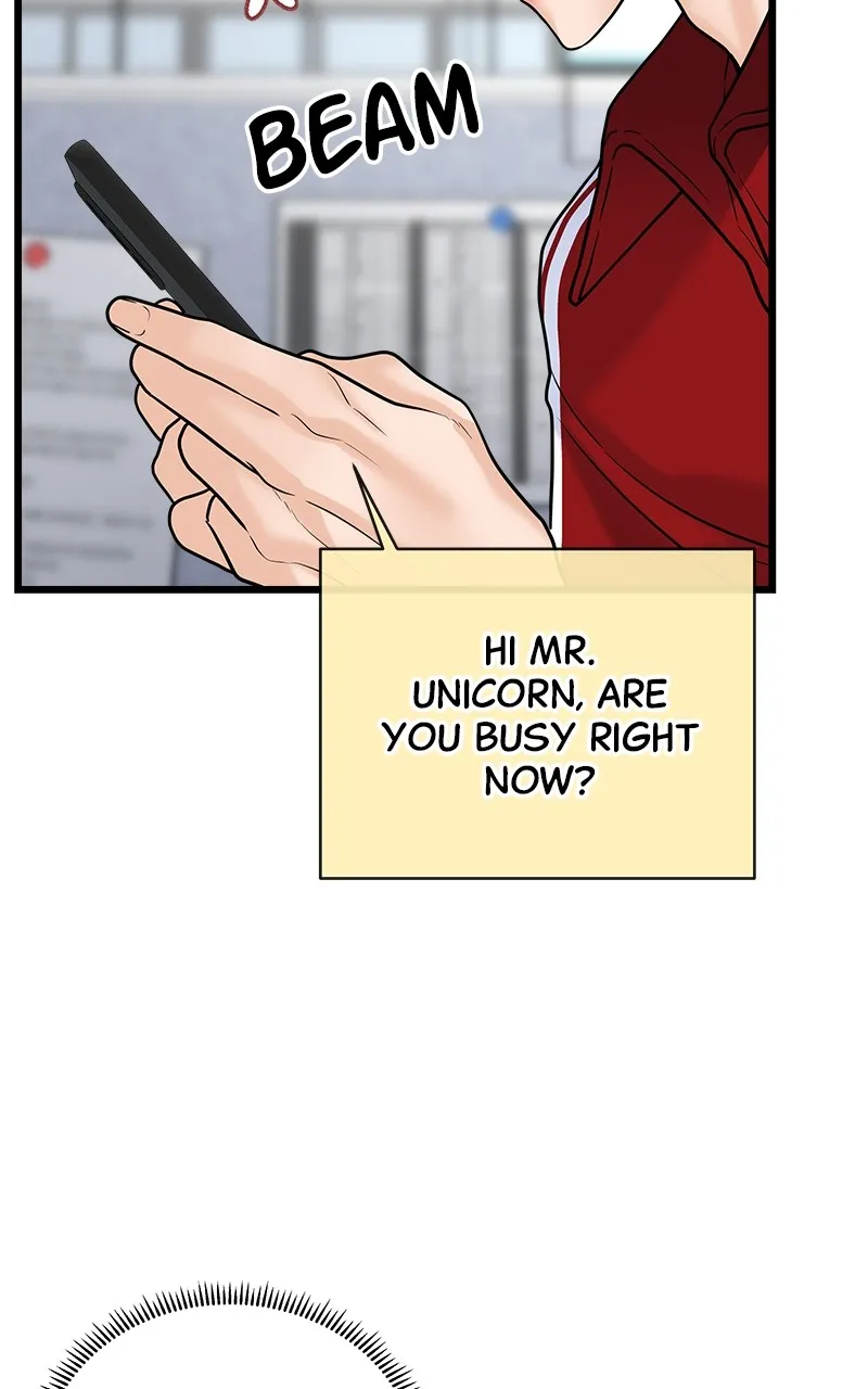 Read Random Target chapter 26 image 74 on Lezhin