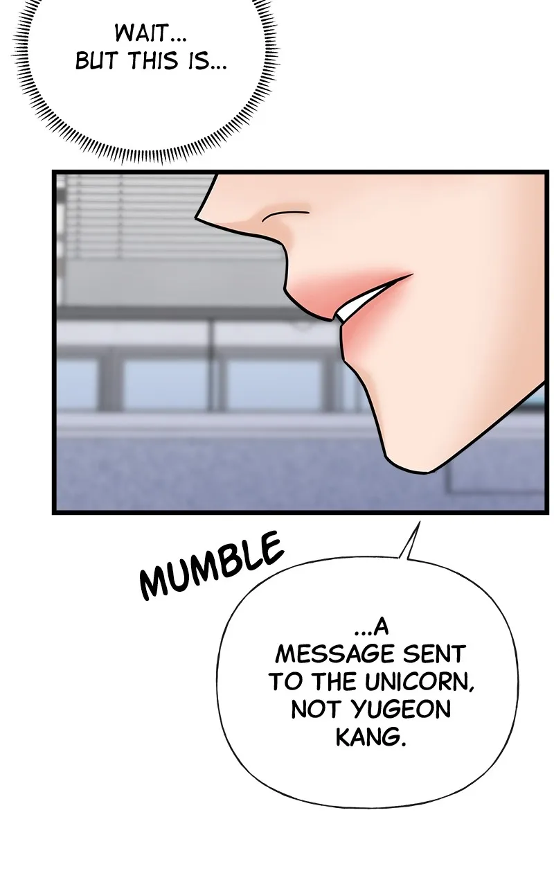 Read Random Target chapter 26 image 75 on Lezhin