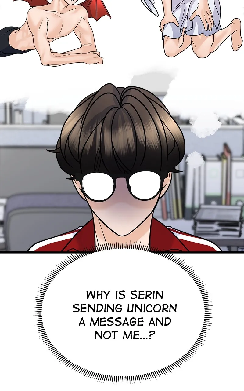Read Random Target chapter 26 image 78 on Lezhin