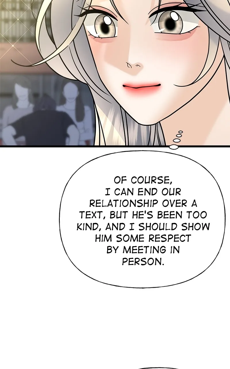 Read Random Target chapter 26 image 87 on Lezhin
