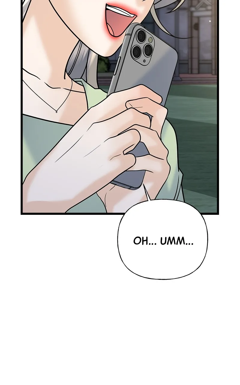 Read Random Target chapter 26 image 93 on Lezhin