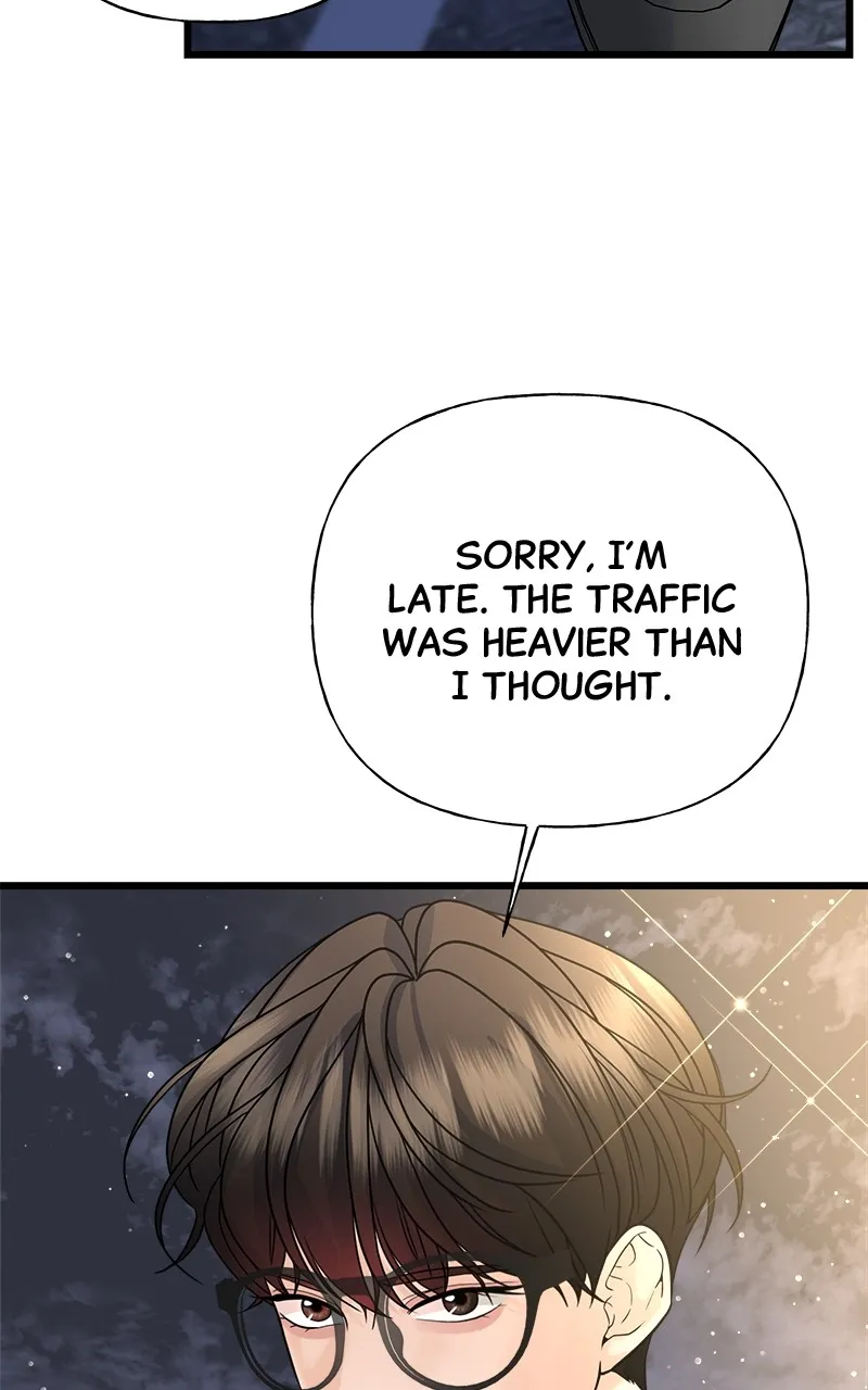 Read Random Target chapter 26 image 99 on Lezhin
