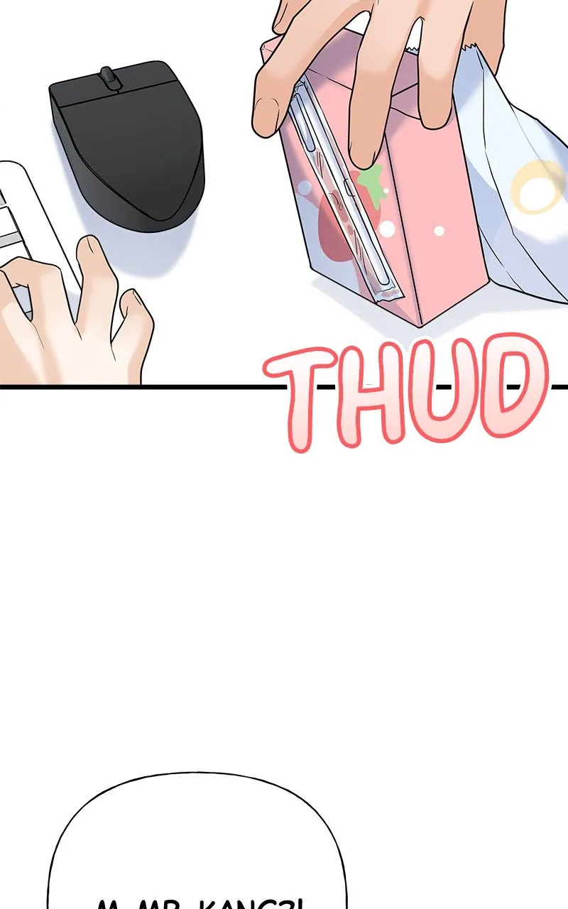 Read Random Target chapter 27 image 101 on Lezhin