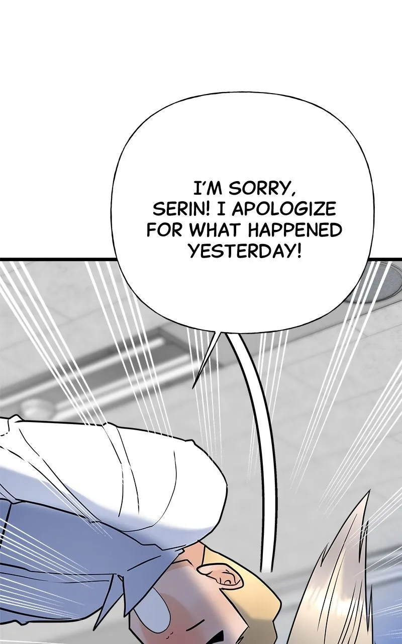Read Random Target chapter 27 image 109 on Lezhin