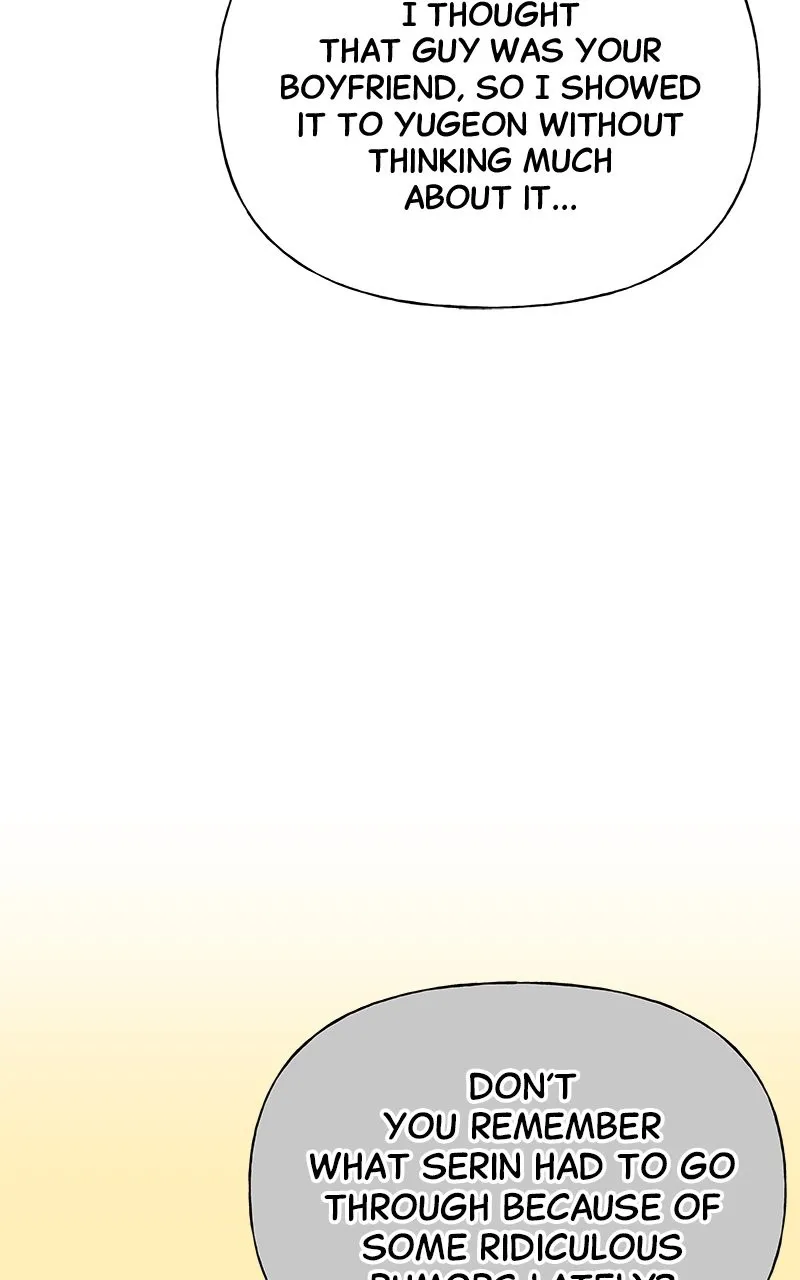 Read Random Target chapter 27 image 112 on Lezhin