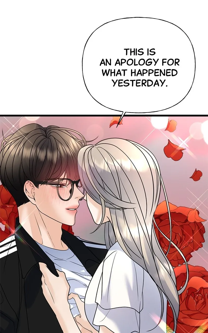 Read Random Target chapter 27 image 123 on Lezhin