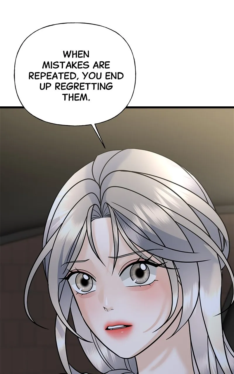 Read Random Target chapter 27 image 13 on Lezhin