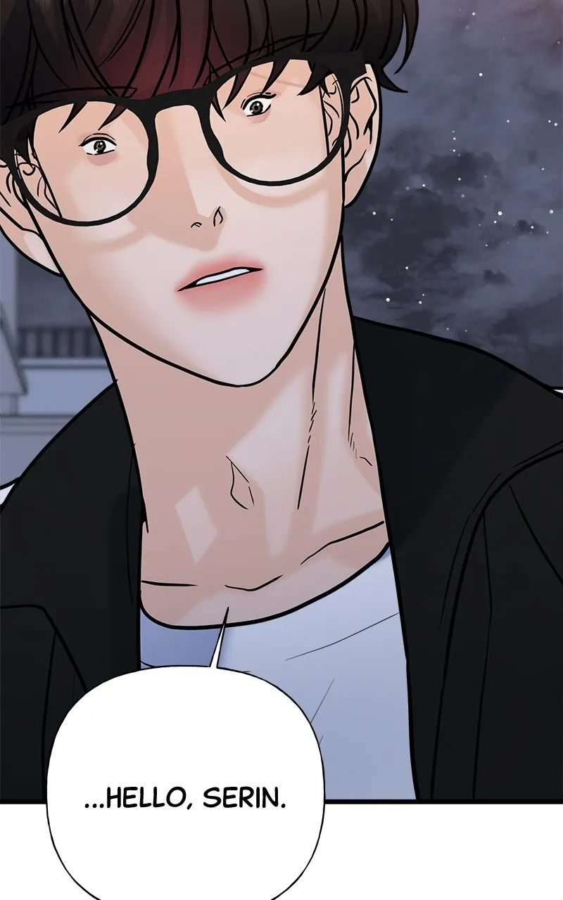 Read Random Target chapter 27 image 132 on Lezhin