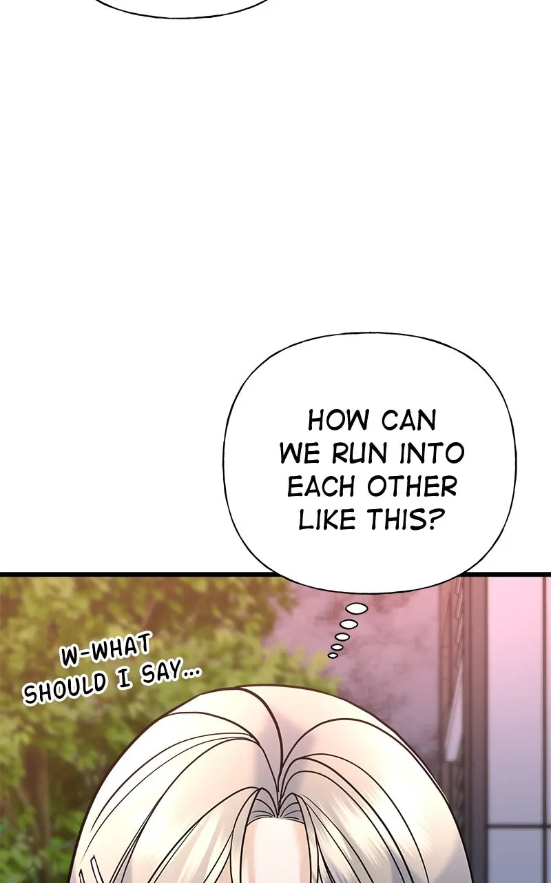 Read Random Target chapter 27 image 133 on Lezhin