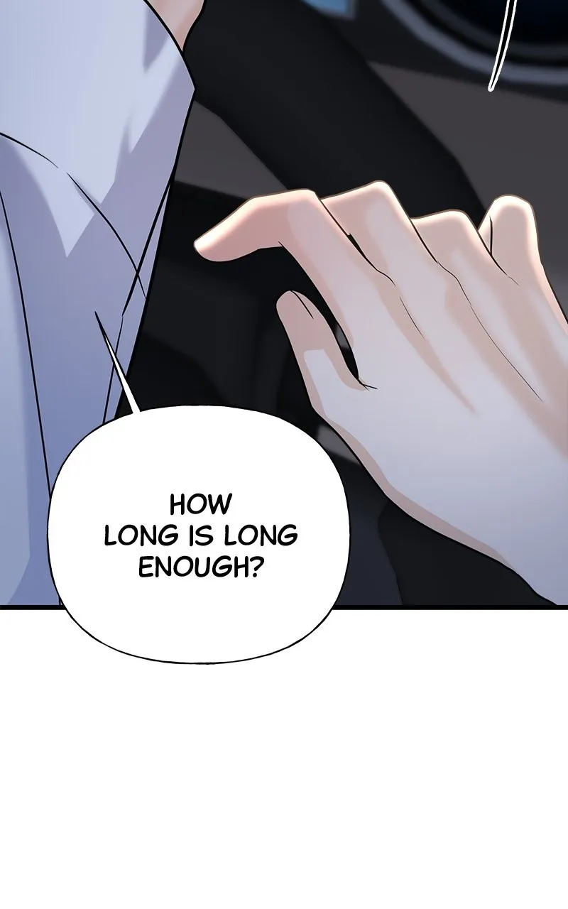 Read Random Target chapter 27 image 16 on Lezhin